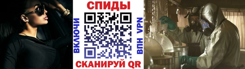 АМФ 97%  где можно купить наркотик  Североморск 