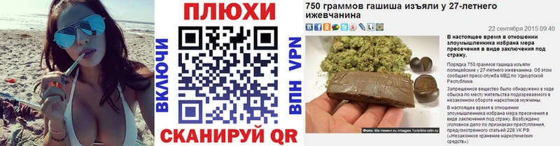 ГАШ VHQ  Североморск 