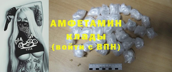 кокс Новодвинск