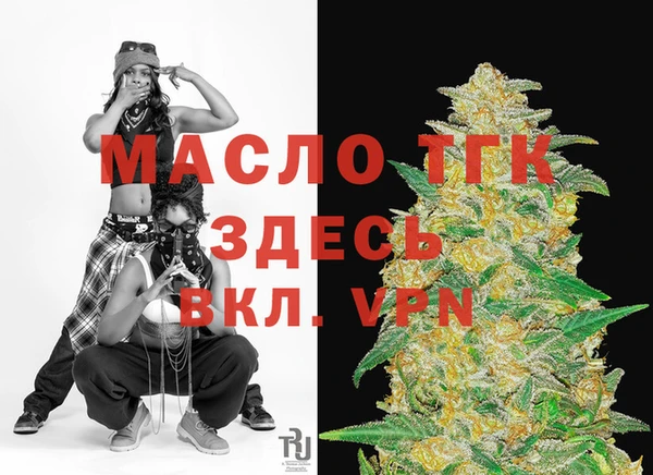 кокс Новодвинск