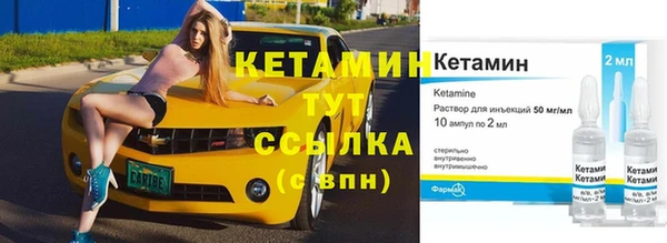 кокс Новодвинск