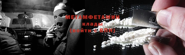 кокс Новодвинск