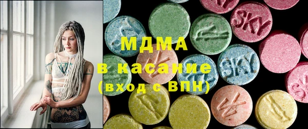 spice Абдулино