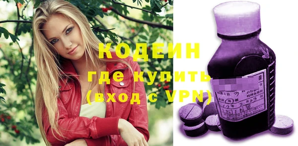 кокс Новодвинск