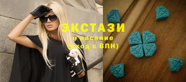 spice Абдулино