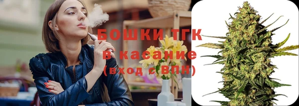 spice Абдулино