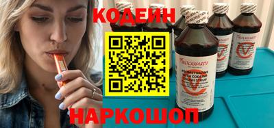 кокаин VHQ Чебоксары