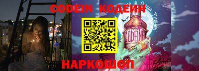 прущие крисы Чебаркуль