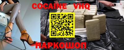 прущие крисы Чебаркуль