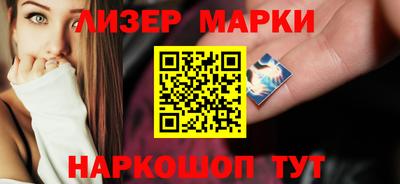 прущие крисы Чебаркуль