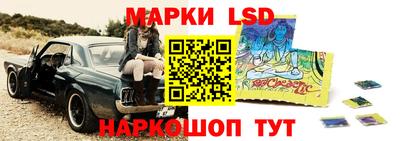 а пвп мука Чапаевск