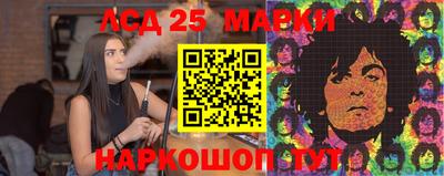 прущие крисы Чебаркуль