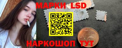 прущие крисы Чебаркуль