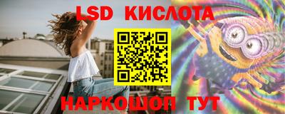 прущие крисы Чебаркуль