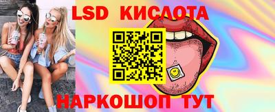 а пвп мука Чапаевск