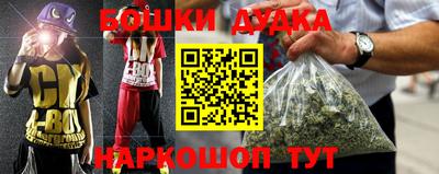 а пвп мука Чапаевск