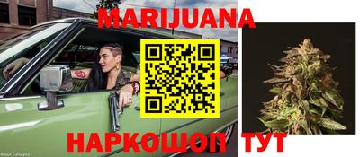 прущие крисы Чебаркуль