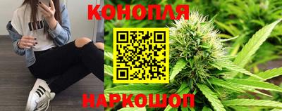 кокаин VHQ Чебоксары