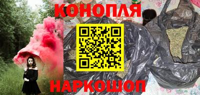 прущие крисы Чебаркуль
