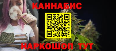 прущие крисы Чебаркуль