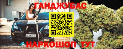 а пвп мука Чапаевск