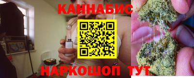 кокаин VHQ Чебоксары