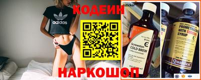 кокаин VHQ Чебоксары