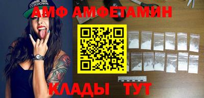 кокаин VHQ Чебоксары