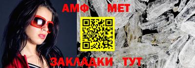 кокаин VHQ Чебоксары