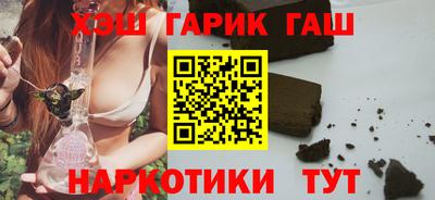 кокаин VHQ Чебоксары