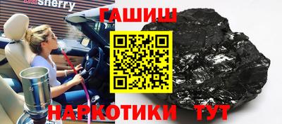 а пвп мука Чапаевск