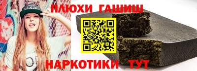 прущие крисы Чебаркуль