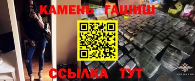а пвп мука Чапаевск
