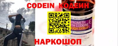 кокаин VHQ Чебоксары