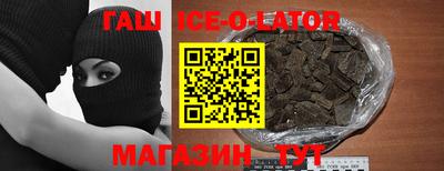 прущие крисы Чебаркуль