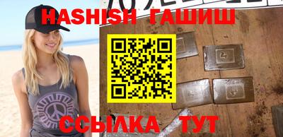 а пвп мука Чапаевск