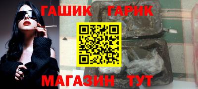 а пвп мука Чапаевск