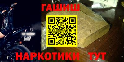 а пвп мука Чапаевск