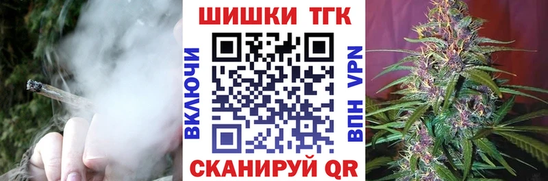 хочу наркоту  Североморск  Шишки марихуана VHQ 
